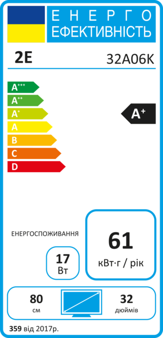 Smart TV 2E 32A06K