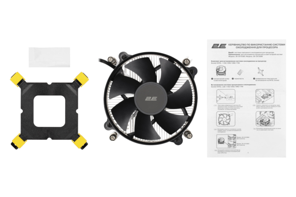2E CPU Cooling System CX10383