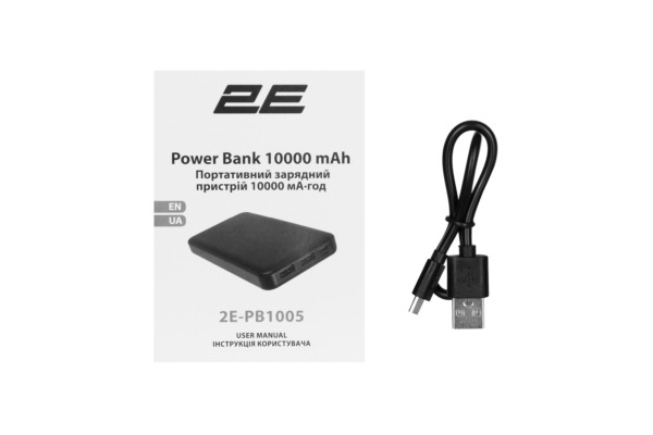 2E Універсальна літієва батарея Power Bank Slim 10000mAh Black