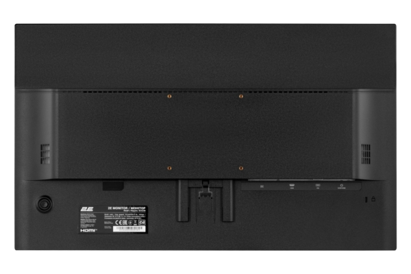 Monitor 2E B2423B Black