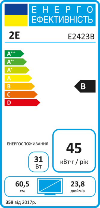 Monitor 2E E2423B Black