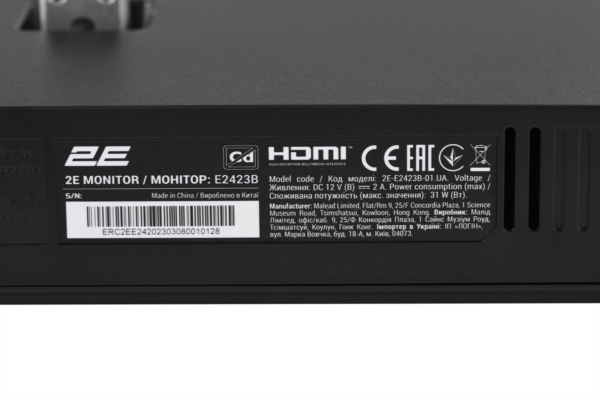Monitor 2E E2423B Black