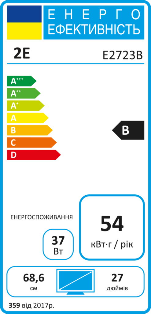 Monitor 2E E2723B Black