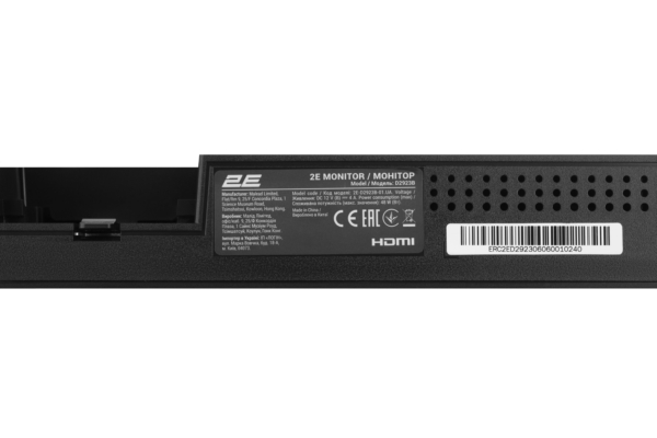 Monitor 2E D2923B Black