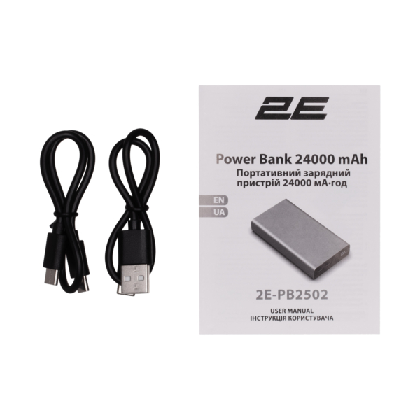 2E Акумулятор портативний літій-іонний Power bank 24000мА·год 100Вт PD, QC, чорний