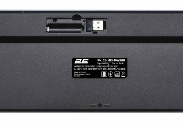 Combo 2E MK440WBGR Black/Grey