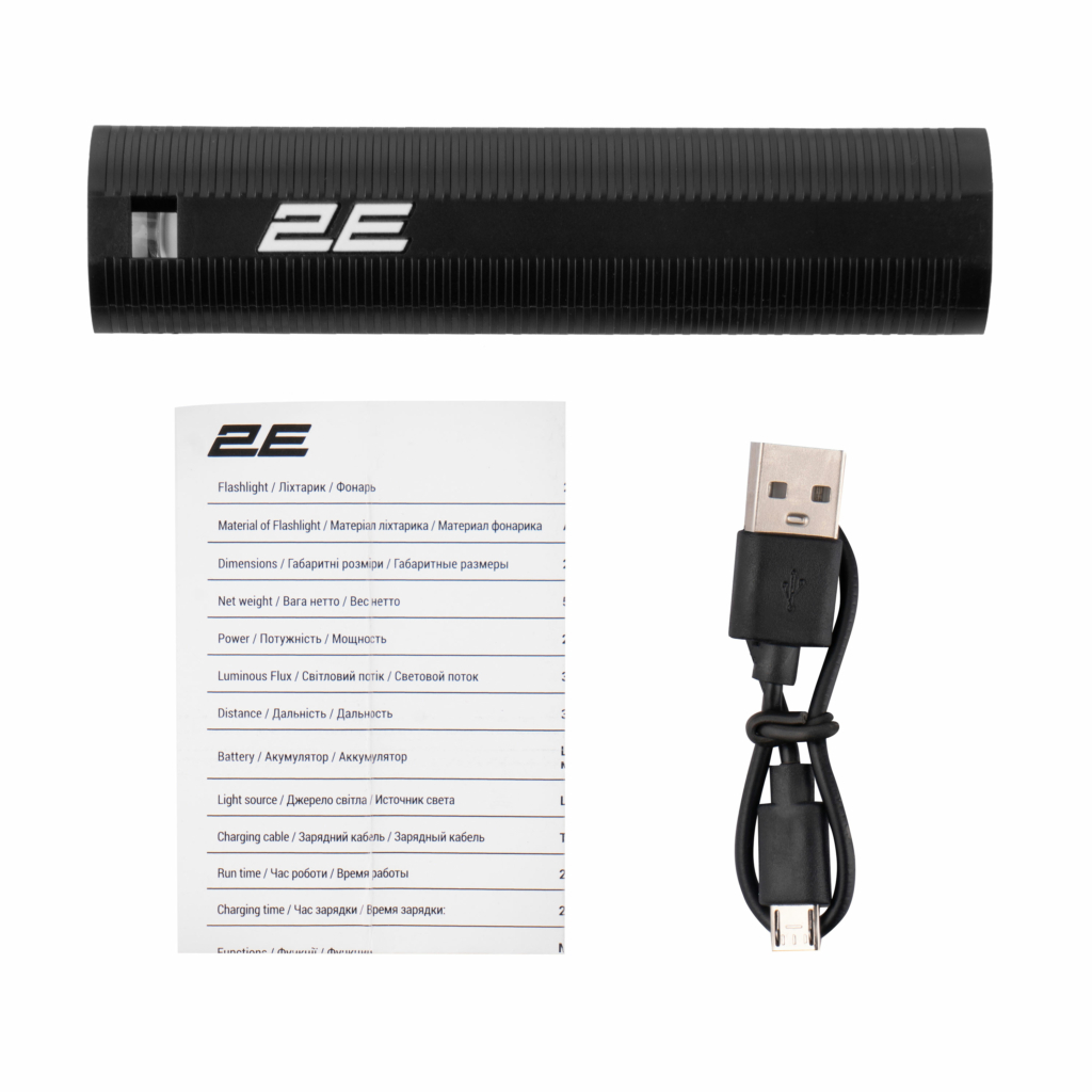2E Hand Flashlight rechargeable PYB6010BI, micro USB, 500mAh, 1000lm, 1.5W, 3 lighting functions