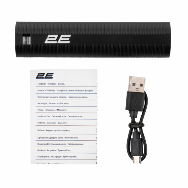 2E Hand Flashlight rechargeable PYB6010BI, micro USB, 500mAh, 1000lm, 1.5W, 3 lighting functions