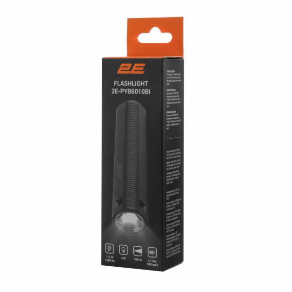 2E Hand Flashlight rechargeable PYB6010BI, micro USB, 500mAh, 1000lm, 1.5W, 3 lighting functions