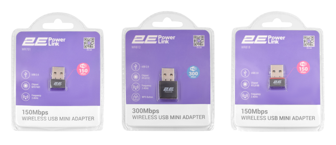 2E PowerLink Wi-Fi adapters