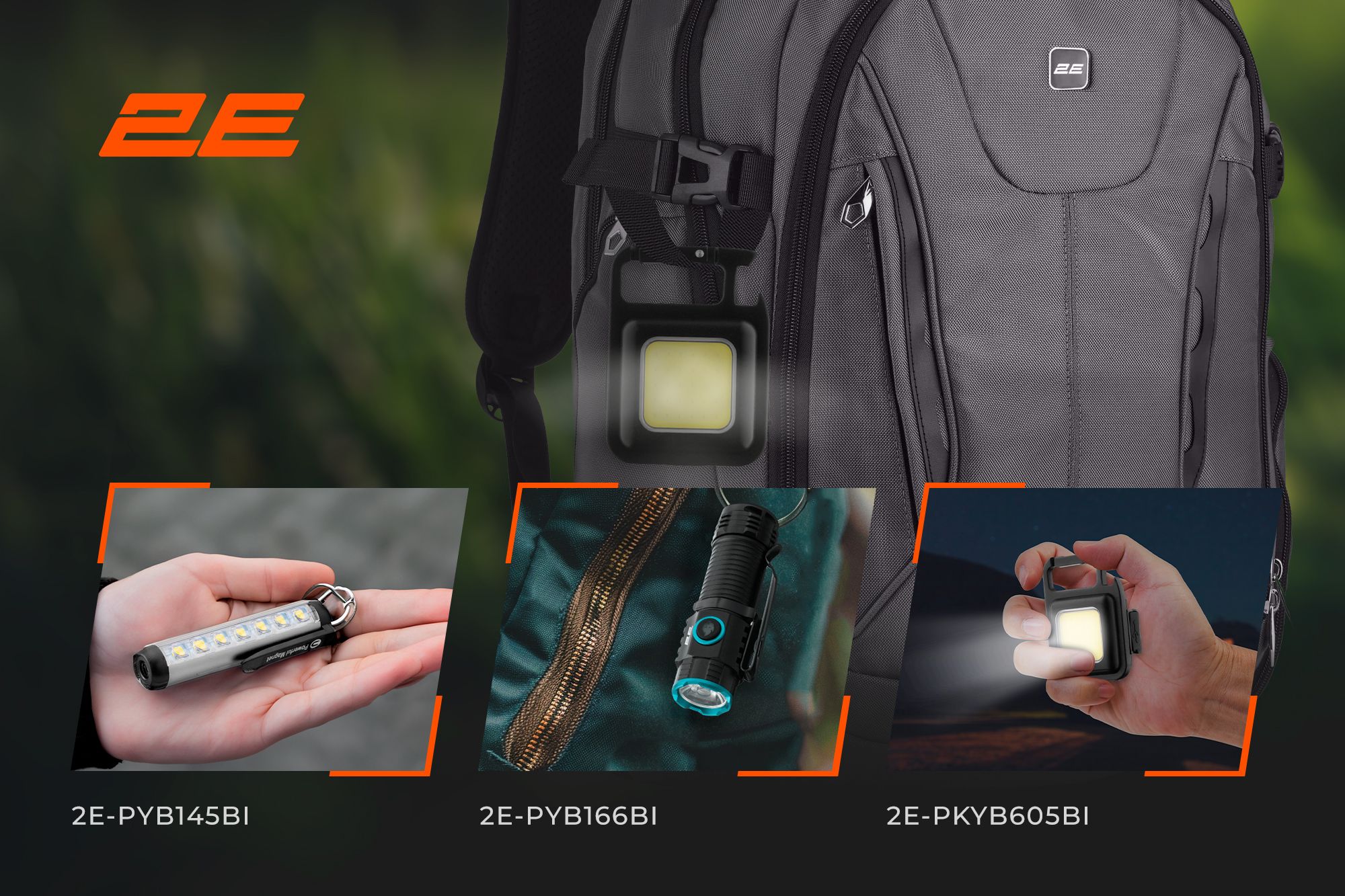 Light That Is Always at Hand: 2E Handheld Flashlight Range Expansion
