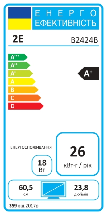2E Монітор 23.8″ B2424B D-Sub, HDMI, VA, 100Hz, FreeSync