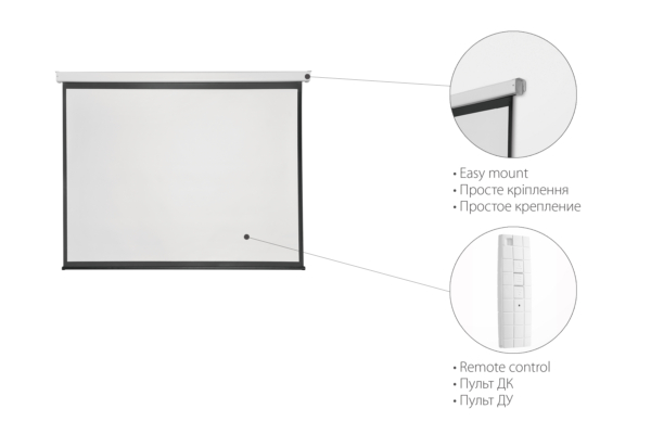 Motorized screen 2E 4:3, 200″, 4×3 m, MW