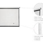 Motorized 2E screen ceiling mount, 16:9, 120″, 2.65×1.48m, MW
