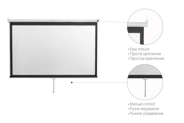 Wall mounted screen 2E 4:3, 120″, 2.4×1.8 m, MW