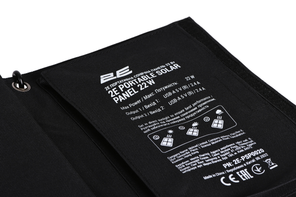 Портативна сонячна панель 2E, DC 22 Вт, 2х USB-A 5В/2.4А