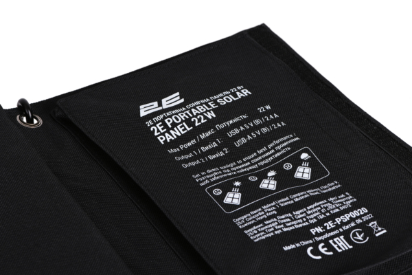 2E portable solar panel, 22 W, 2*USB-A 5V/2.4A