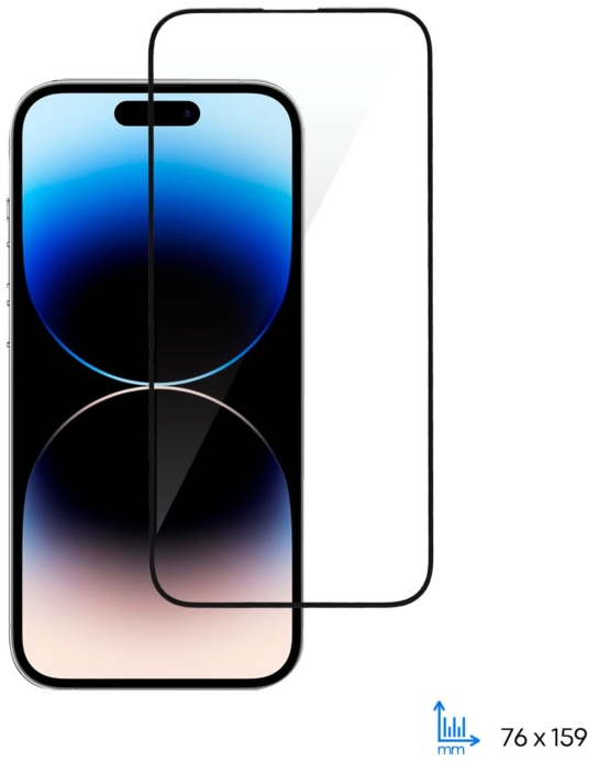 Защитное стекло 2E для iPhone 14 Pro Max, 2.5D FCFG, (1 Pack), черная рамка