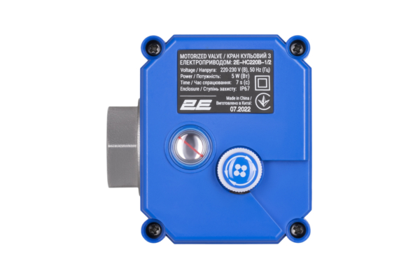 Motorized water valve 2E HC220B, 1/2″, 220V, 5W, 10 (16) bar, 7 sec, compatible with Ajax