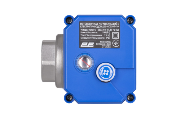 Кран кульовий з електроприводом 2E HC220B, 3/4″, 220В, 5Вт, 10 (16) бар, 7 сек, сумісний з AjaxКран кульовий з електроприводом HC220B, 3/4″, 220В, 5Вт, 10 (16) бар, 7 сек