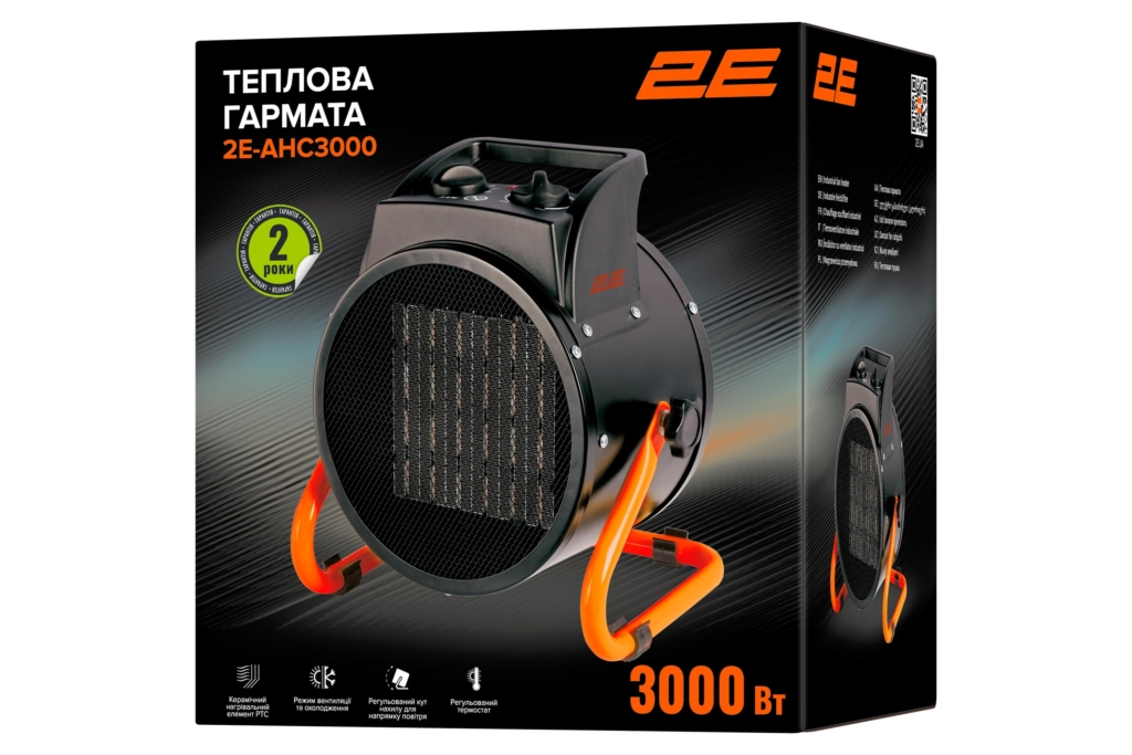 2E Industrial fan heater electric, Ceramic, 3kW, 30m sq, 280m cubic/h, ceramic heating element (PTC), black