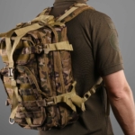 2E Tactical Рюкзак тактический, 25L, камуфляж