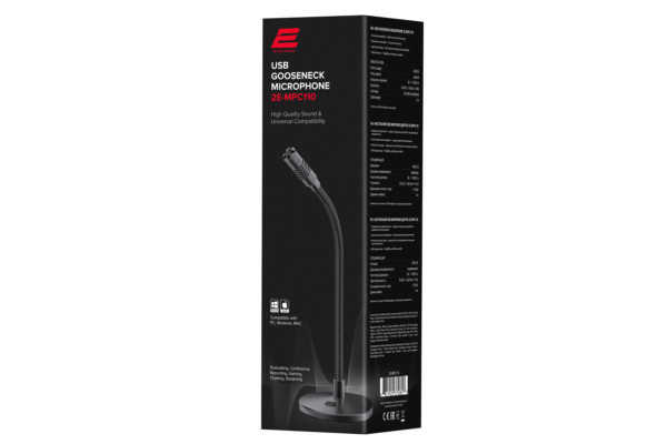 Микрофон для ПК 2Е MPC110 USB