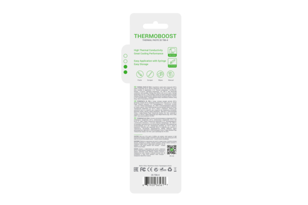 2E Thermal Paste Thermoboost Expert TB6-4, 5.6 W/mK, 4g