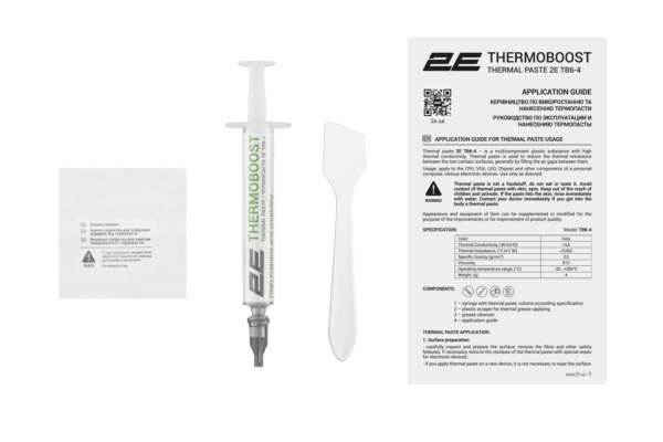 2E Thermal Paste Thermoboost Expert TB6-4, 5.6 W/mK, 4g