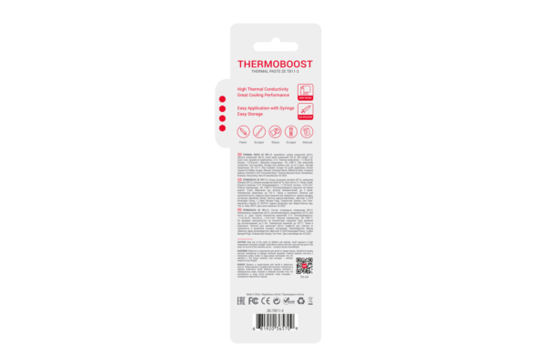 2E Thermal Paste Thermoboost Supreme TB11-2, 11 W/mK, 2g