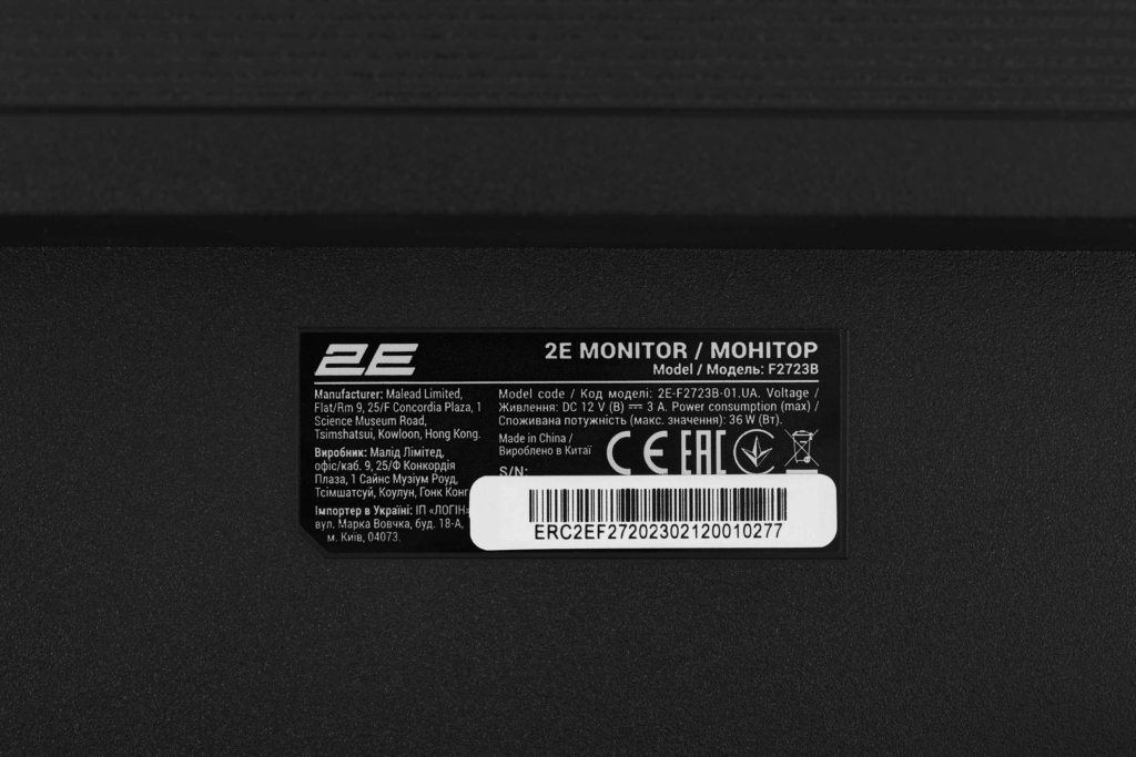 Monitor 2E 27″ F2723B D-Sub, HDMI, IPS, 75Hz