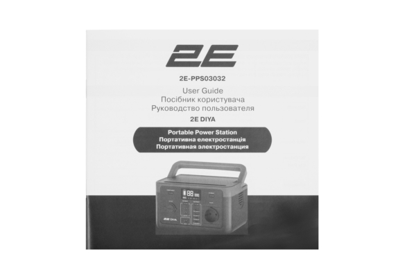 Portable Power Station 2E Diya Output Power 300W Battery capacity 320Wh, Fast Charging