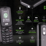 Мобільний телефон 2E E180 2023 1.77″ 2SIM, 1000мА•год, чорний