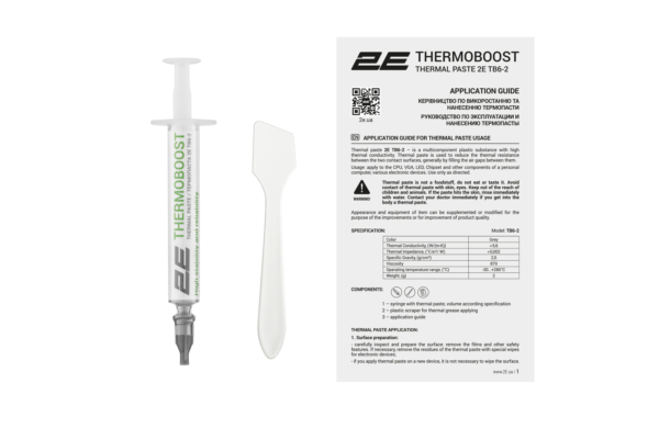 2E Thermal Paste Thermoboost Expert TB6-2, 5.6 W/mK, 2g