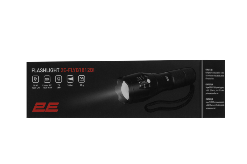 2E Hand lantern rechargeable FLYB1812BI Micro-USB 1200mAh 1200lm 10W 4 lighting modes Power Bank function IPX4 0.1kg