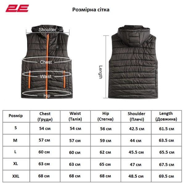 2E Tactical Жилет с подогревом Heat Power Plus Black с капюшоном размер M