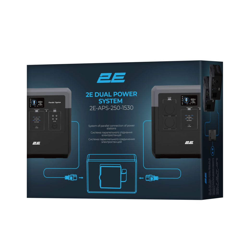 Система параллельного соединения электростанций 2E Dual Power