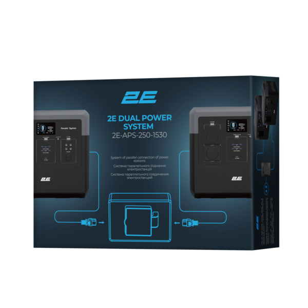 System of parallel connection of power stations 2E Dual Power