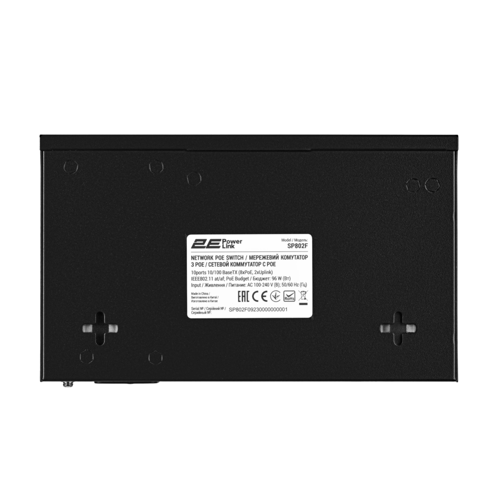 2E PowerLink Switch SP802F 10xFE (8xPoE, 2xUplink), 96W, Unmanaged