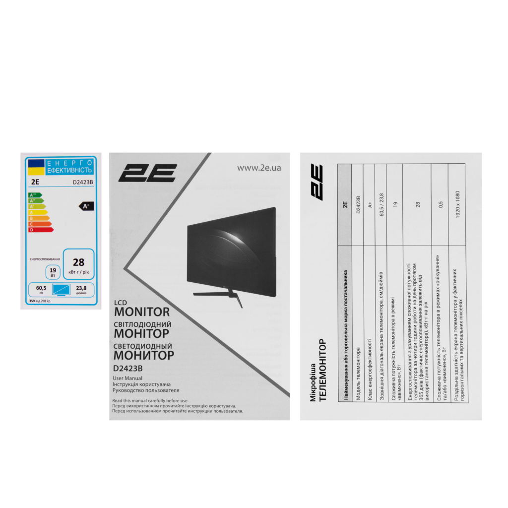 Monitor 2E 23.8″ D2423B D-Sub, HDMI, MM, IPS, 75Hz, FreeSync