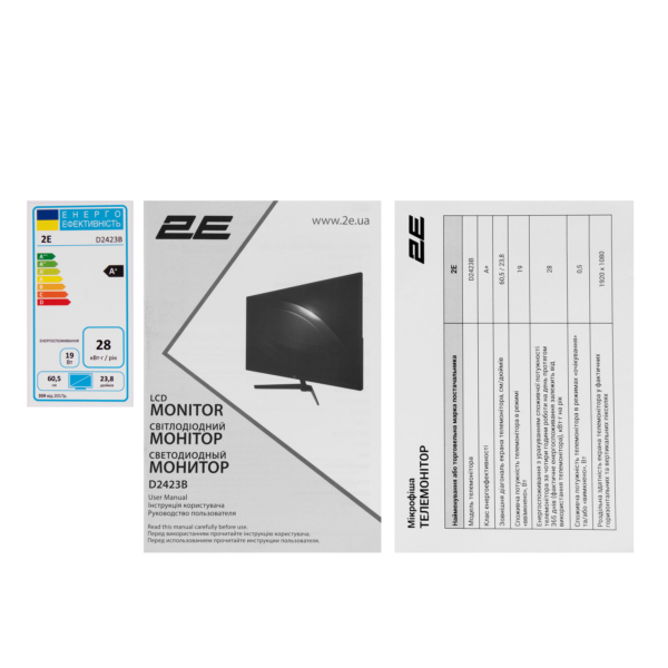 Monitor 2E 23.8″ D2423B D-Sub, HDMI, MM, IPS, 75Hz, FreeSync