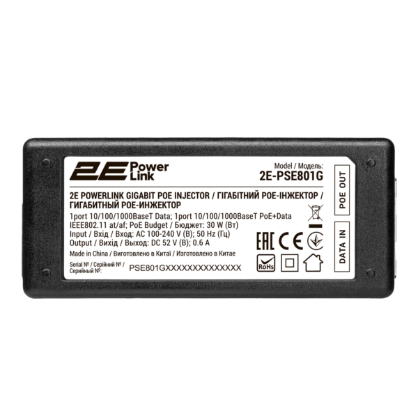 Инжектор PoE 2E PowerLink PSE801 1xFE, 1xFE PoE, 30Вт