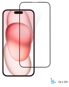 Захисне скло 2E для iPhone 15 Plus, 2.5D FCFG, (1 Pack), чорна рамка