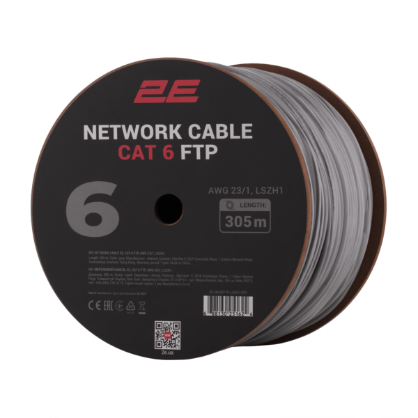 Кабель «витая пара» 2E CAT 6, FTP, 305м, AWG 23/1, LSZH-1, серый