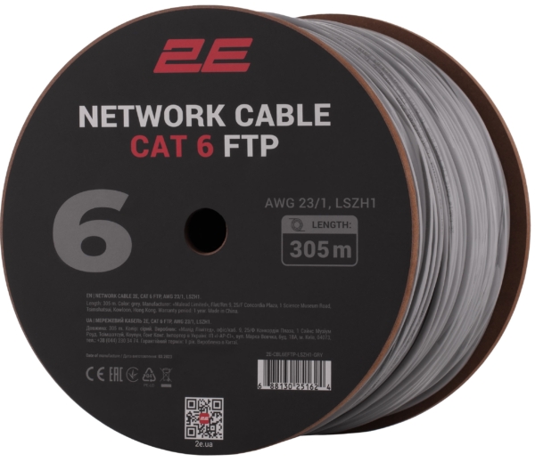Кабель «витая пара» 2E CAT 6, FTP, 305м, AWG 23/1, LSZH-1, серый