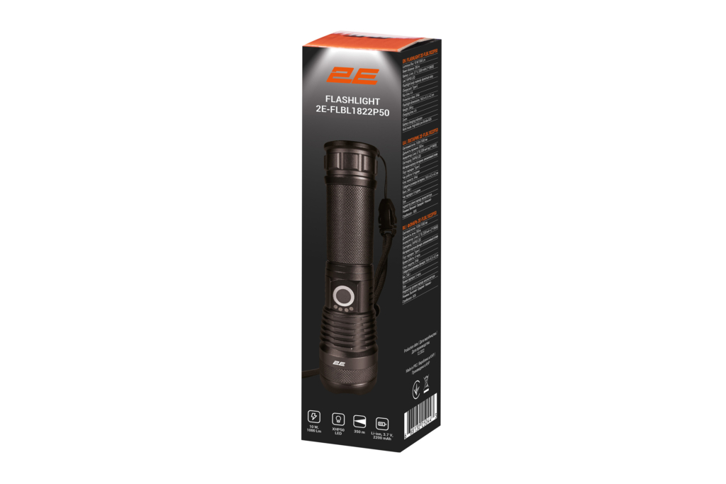 2E Hand lantern rechargeable FLBL1822P50 USB-C 2200mAh 1000lm 10W 5 lighting modes IP44 0.25kg