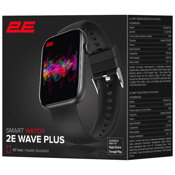 Смарт-годинник 2E Wave Plus 47мм, 1.8″, 240×286, BT 5.3, Чорний