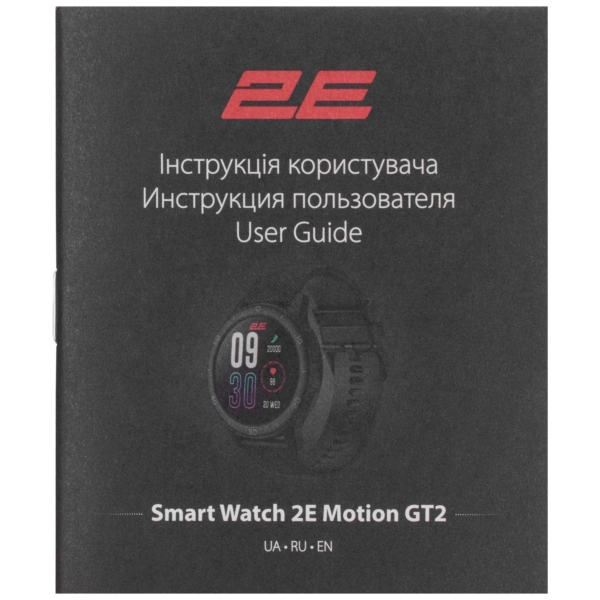 2E Smart Watch Motion GT2 47mm Black