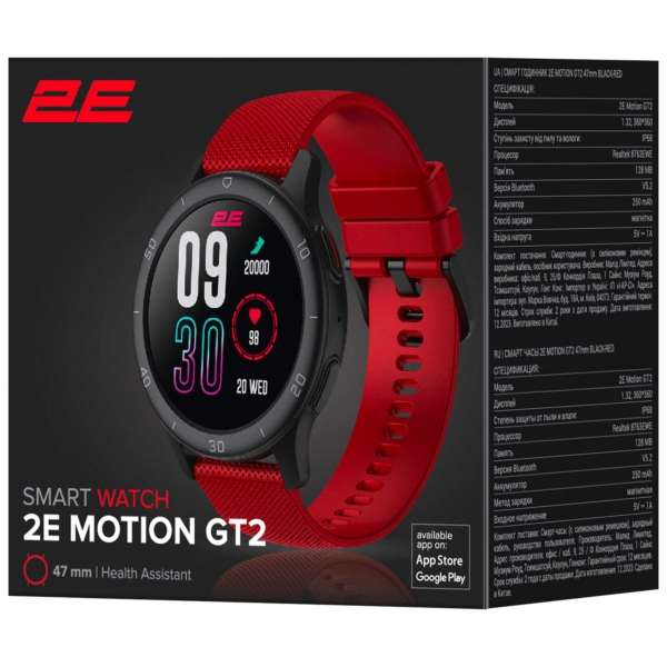 Смарт-годинник 2E Motion GT2 47мм, 1.32″, 360×360, BT 5.2, Чорно-червоний
