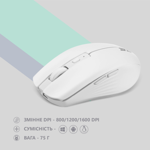 Мышь 2E MF270 Rechargeable, White LED, WL, белый